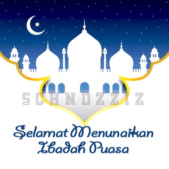 Keutamaan Bulan Ramadhan